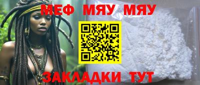 гидра Коммунар