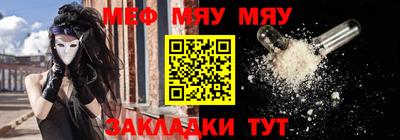 дистиллят марихуана Комсомольск-на-Амуре