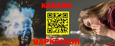 дистиллят марихуана Комсомольск-на-Амуре