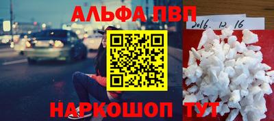 кокс Конаково