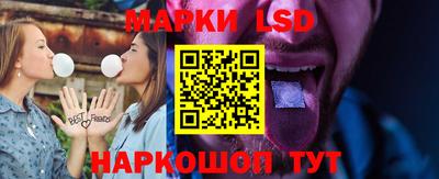 дистиллят марихуана Комсомольск-на-Амуре