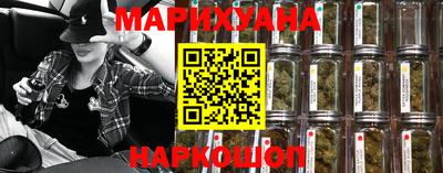 гидра Коммунар