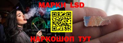 кокс Конаково