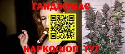 кокс Конаково