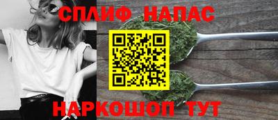 гидра Коммунар