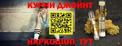 героин Тула