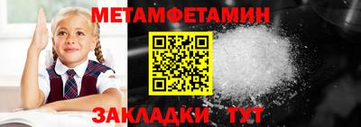кокс Конаково
