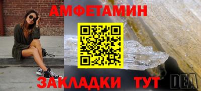 дистиллят марихуана Комсомольск-на-Амуре