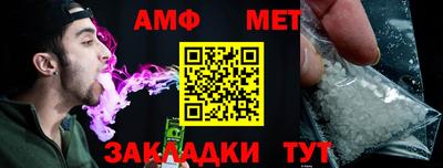 марки nbome Тулун