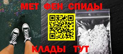 дистиллят марихуана Комсомольск-на-Амуре