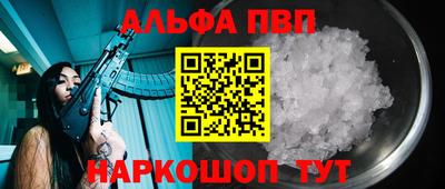 кокс Конаково