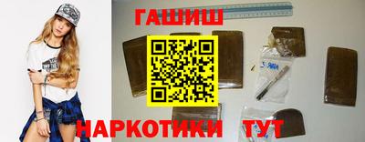 кокс Конаково