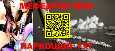 гидра Коммунар
