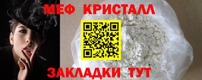кокс Конаково
