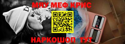 дистиллят марихуана Комсомольск-на-Амуре