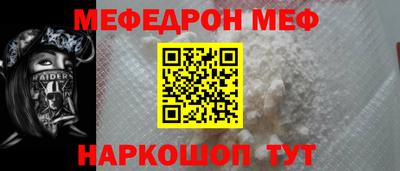 дистиллят марихуана Комсомольск-на-Амуре