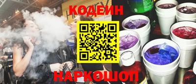 дистиллят марихуана Комсомольск-на-Амуре